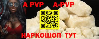 бошки Можга