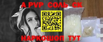 бошки Можга