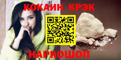 ALPHA-PVP Моздок