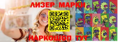 МДМА Можайск