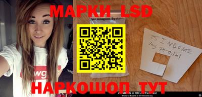 ALPHA-PVP Моздок