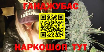МДМА Можайск