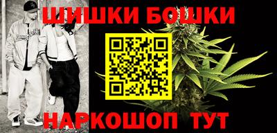 МДМА Можайск