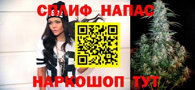 МДМА Можайск
