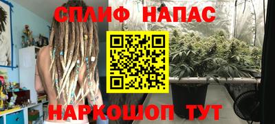 ALPHA-PVP Моздок