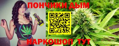 МДМА Можайск
