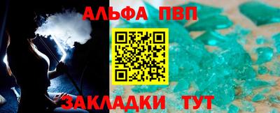 МДМА Можайск