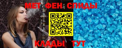 бошки Можга