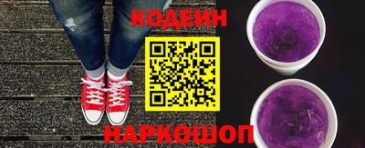 ALPHA-PVP Моздок