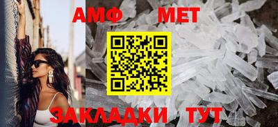 бошки Можга