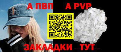 бошки Можга