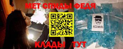 бошки Можга