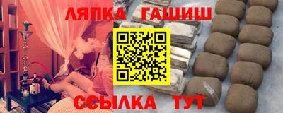 МДМА Можайск