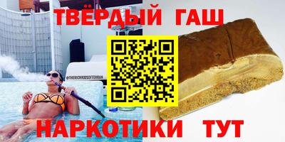 МДМА Можайск