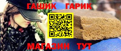 МДМА Можайск