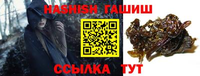 МДМА Можайск