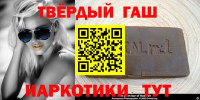 ALPHA-PVP Моздок