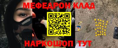 бошки Можга