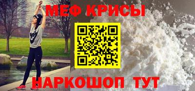 бошки Можга