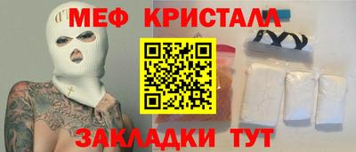 бошки Можга