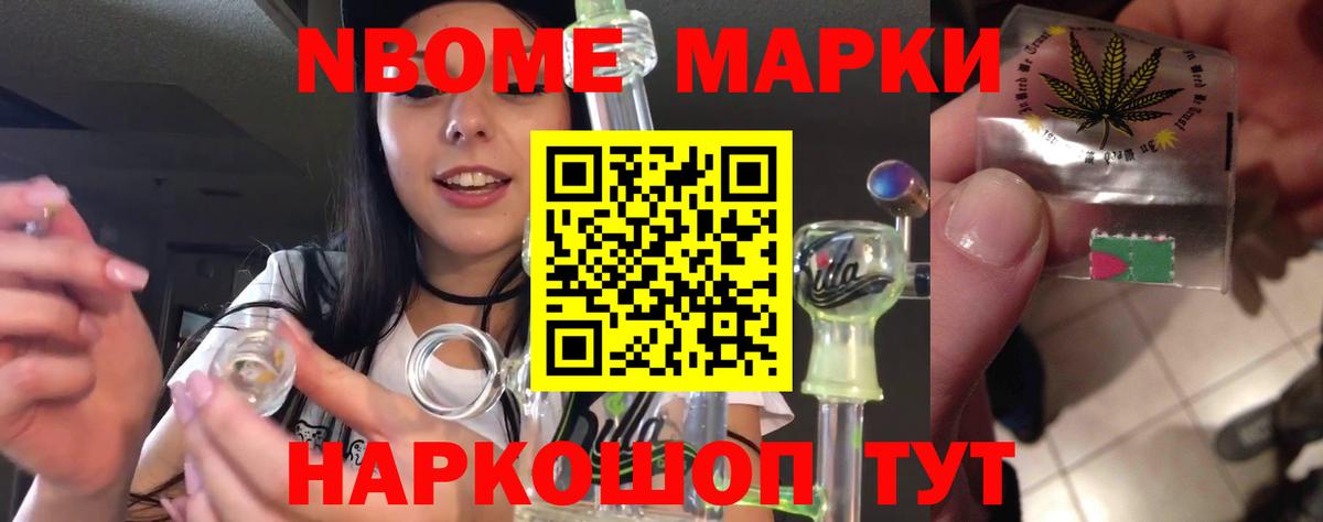 Лсд 25 экстази кислота  Вход с VPN  Строитель 